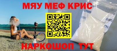 трава Малоярославец