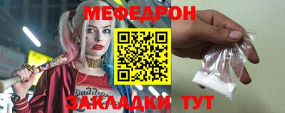 мдпв Можайск