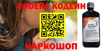 трава Малоярославец