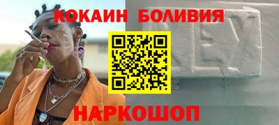 прущая мука Мариинск