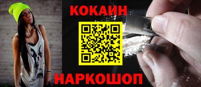 трава Малоярославец