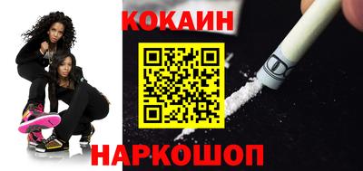 мдпв Можайск