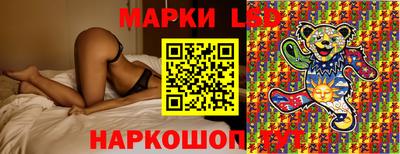 амфетамин Можга