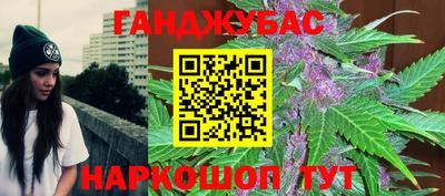 мдпв Можайск