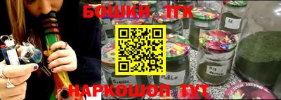 амфетамин Можга