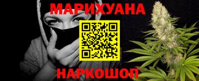 прущая мука Мариинск