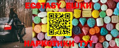 прущая мука Мариинск