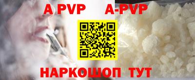амфетамин Можга