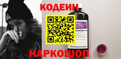 прущая мука Мариинск