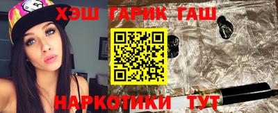 прущая мука Мариинск