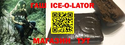 мдпв Можайск
