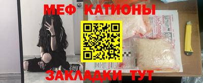 мдпв Можайск